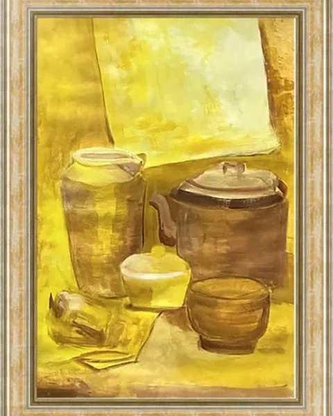 Желтое (88). ***