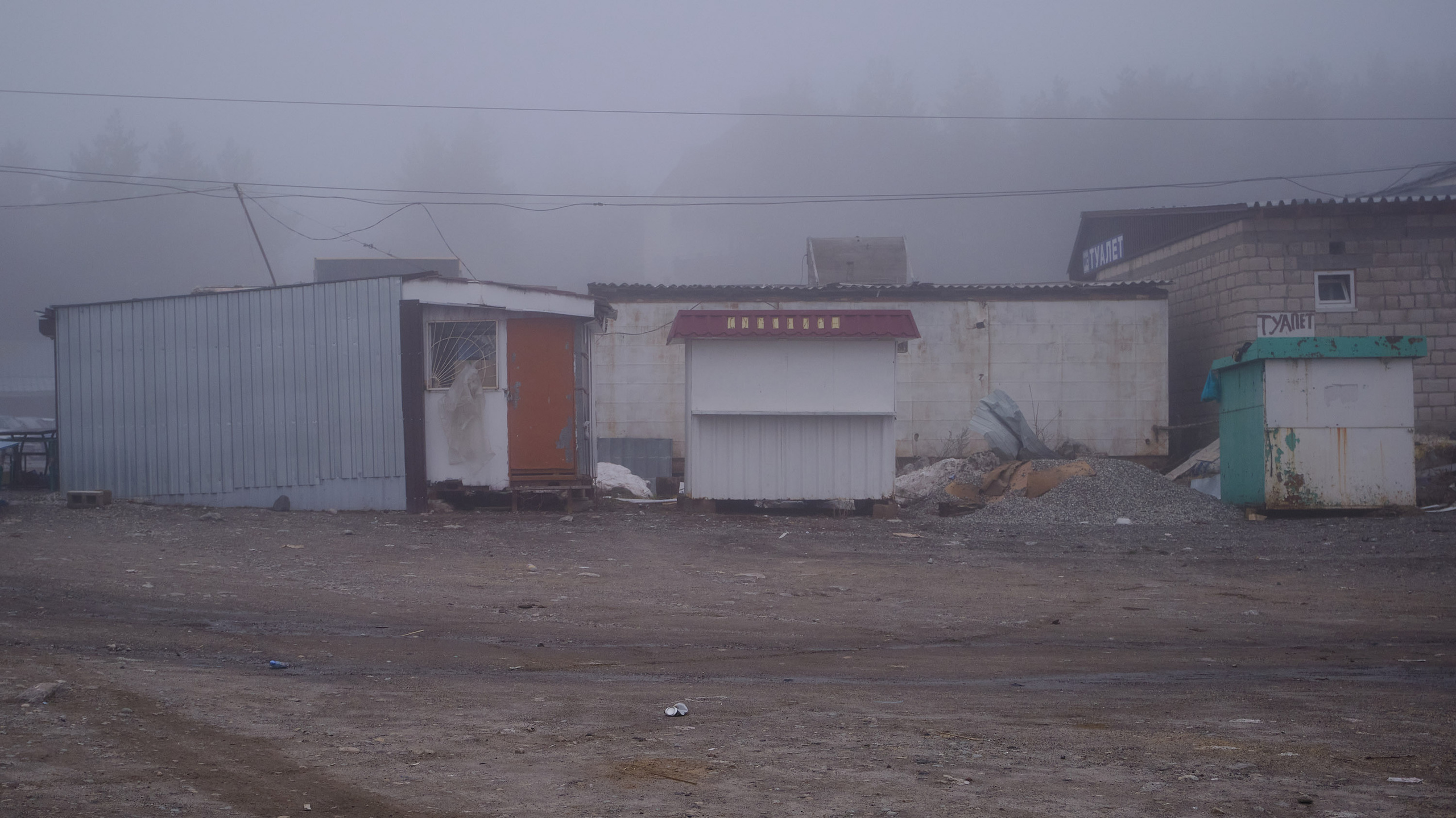 Творчество. Фотограф Лука Бутомо