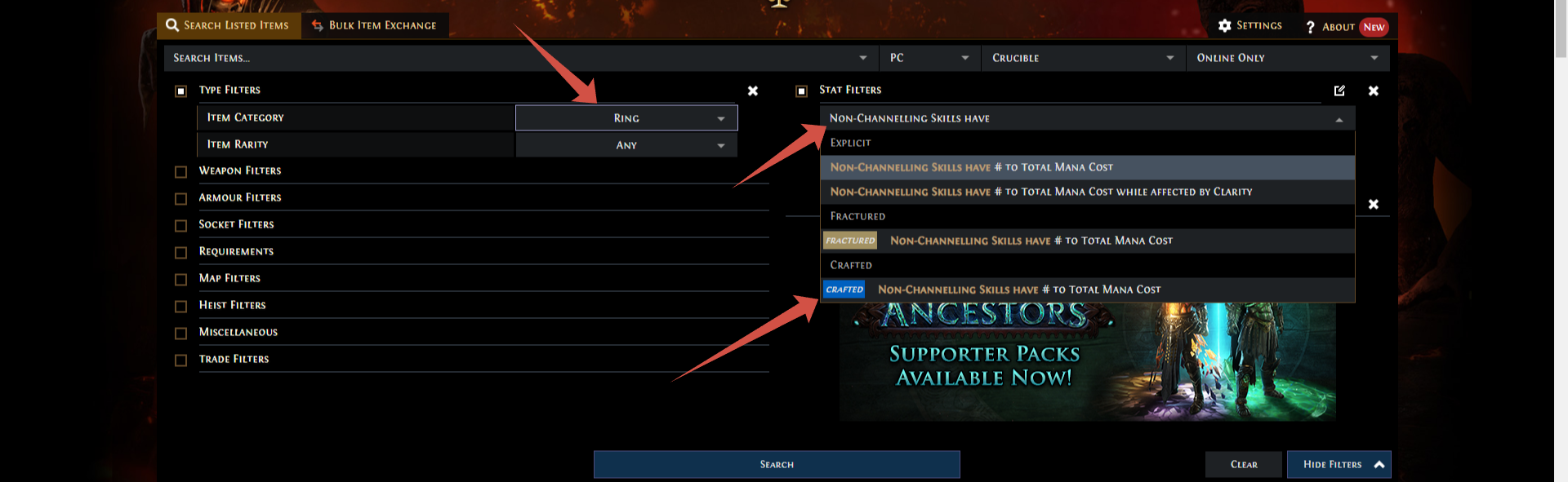 Pob билды. Билды и гайды по Path of Exile и Path of Exile 2