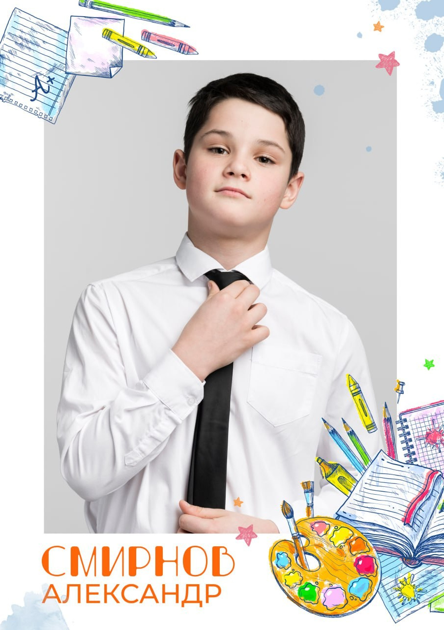 Стоимость и варианты школьных фотографий. Семейный и детский фотограф Татьяна Перевалова