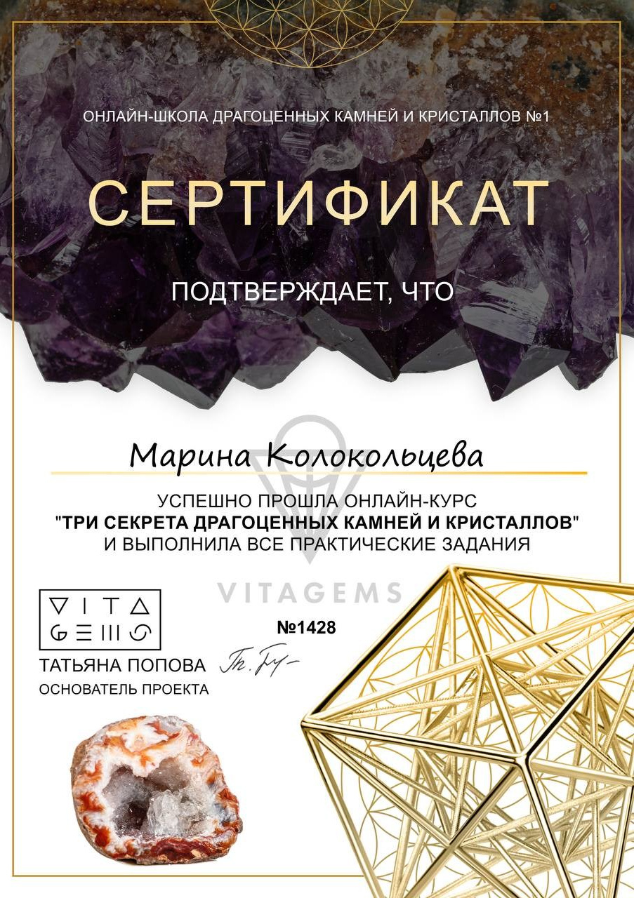 Энергокартины. Москва