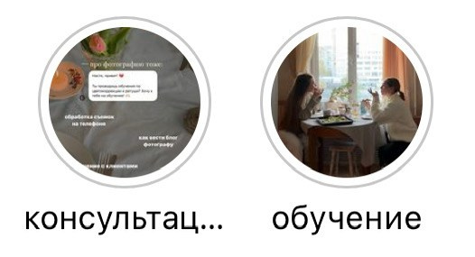 Обучение. Фотограф любви в городе Казань