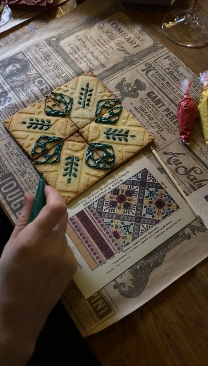 Форма для печенья № 5. Метлахская плитка парадных Санкт-Петербурга