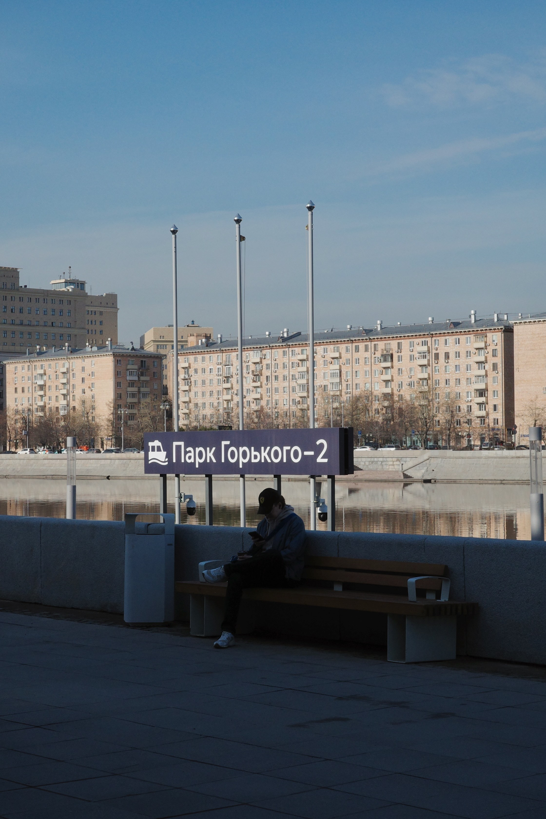 Новая Пушкинская набережная парка Горького 2026: 33 фото до скорого открытия. Проект «Фотокладовка»: блог уличной фотографии в формате street photo