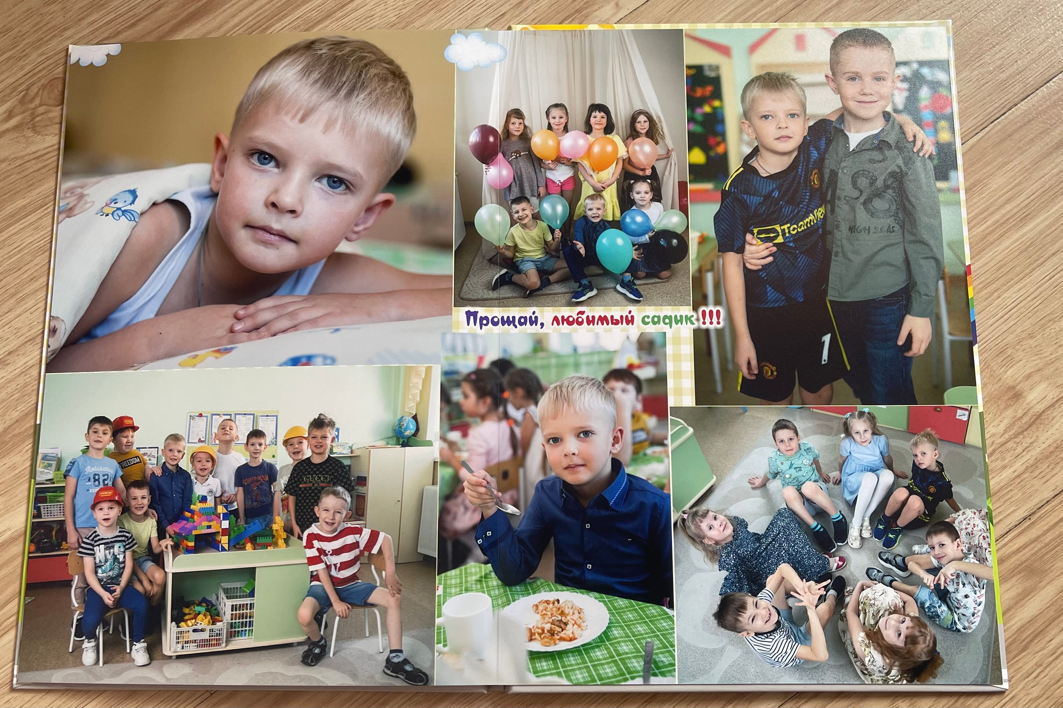 Инструкция по подготовке к фотосессии в детском саду. Семейный и свадебный фотограф Молодзяновская Елена