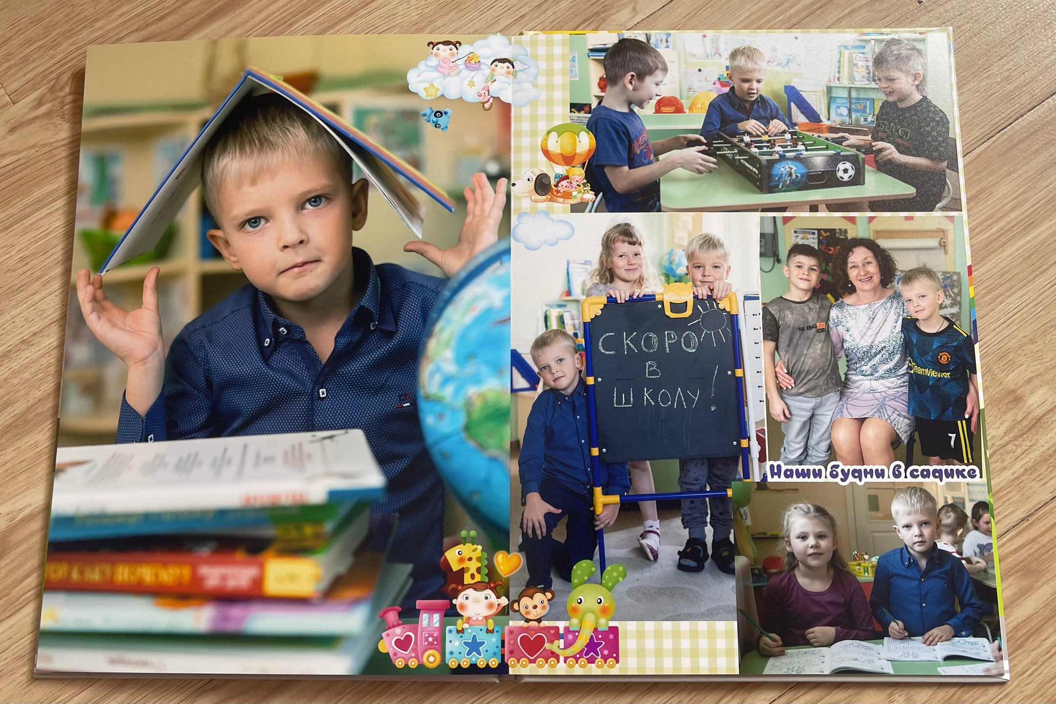 Инструкция по подготовке к фотосессии в детском саду. Семейный и свадебный фотограф Молодзяновская Елена