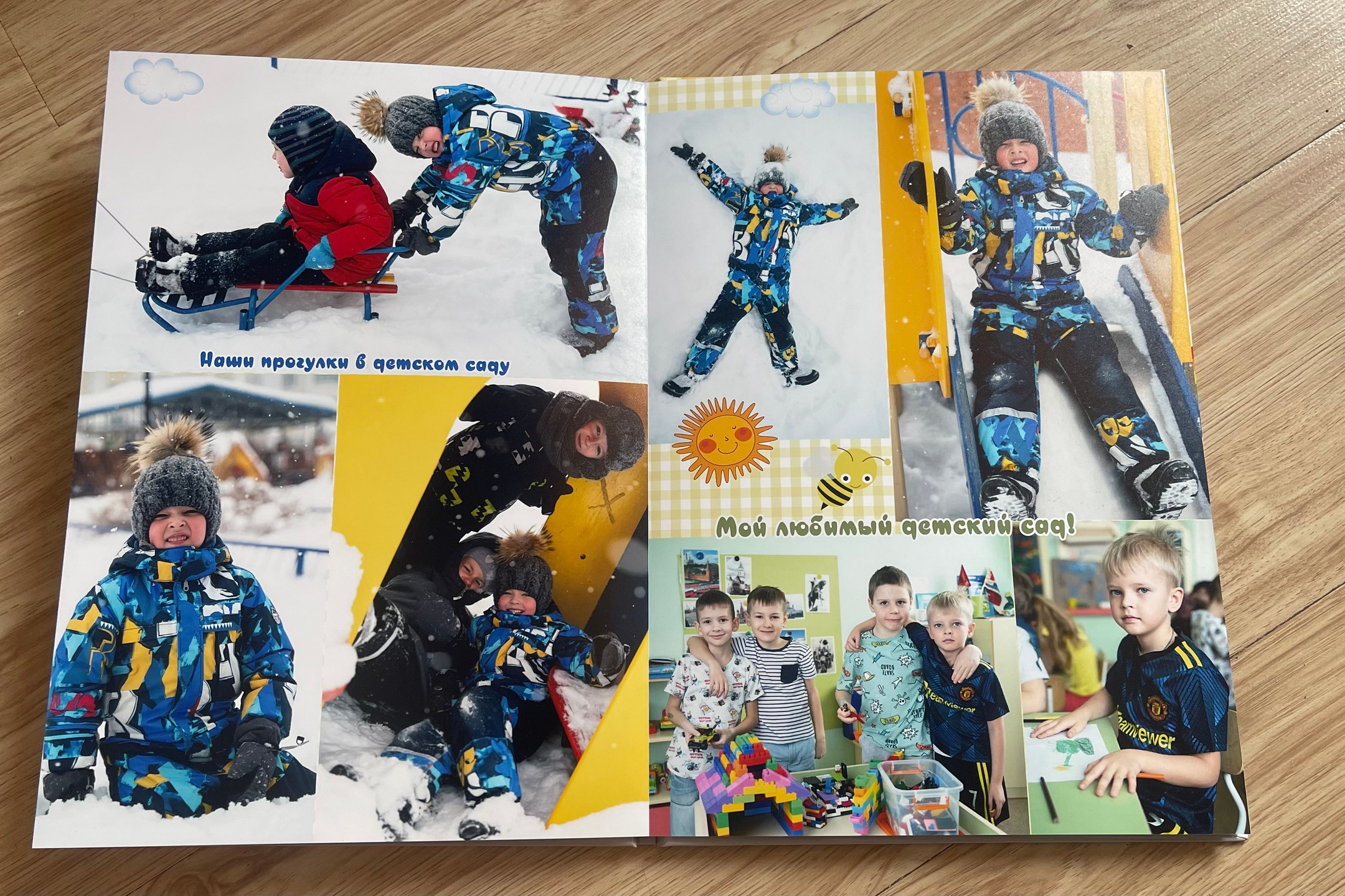 Инструкция по подготовке к фотосессии в детском саду. Семейный и свадебный фотограф Молодзяновская Елена