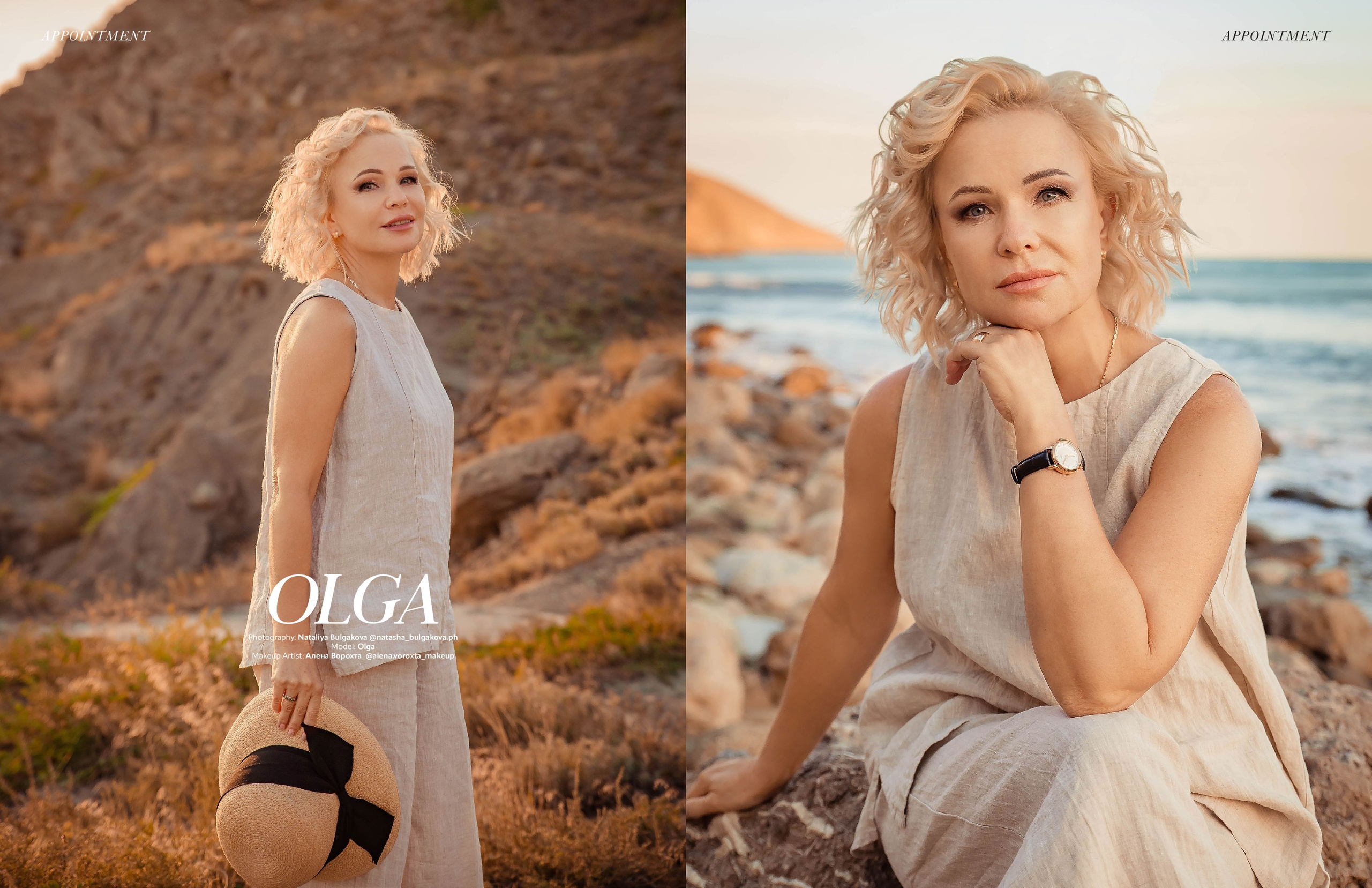 Публикация № 27. Фотограф в Феодосии Наталья Булгакова