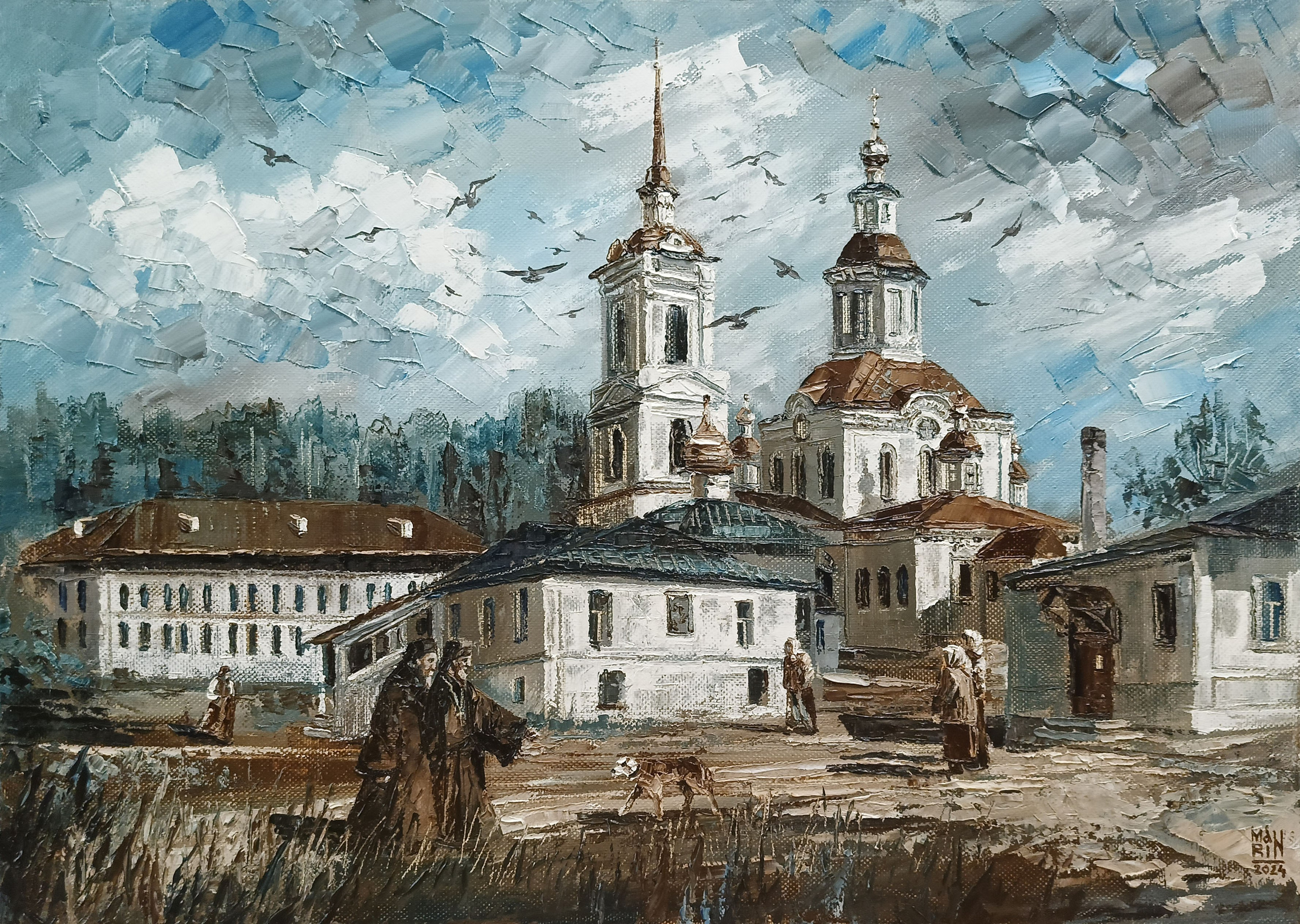 2024. Художник Марина Новосельская