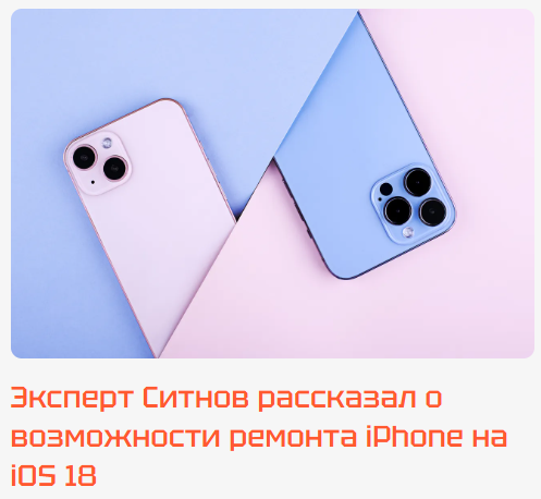 TechInsider. Кирилл Ситнов — преподаватель программирования, эксперт IT и профессиональный фотограф