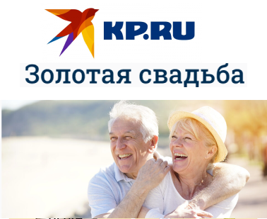 СМИ. Свадебный фотограф СПб Мадина Сафарян