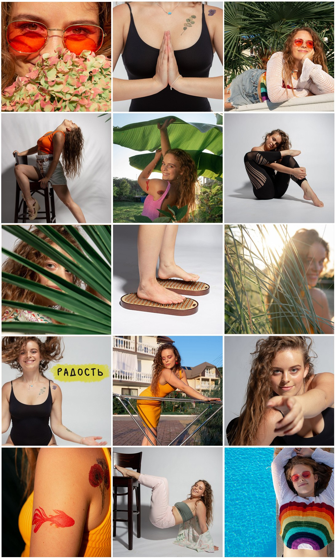 Портретный и репортажный фотограф в Сочи Рамодина Юлия