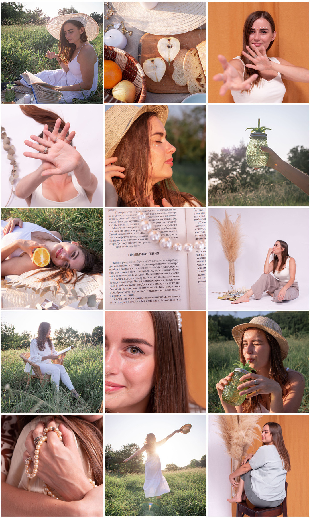 Портретный и репортажный фотограф в Сочи Рамодина Юлия