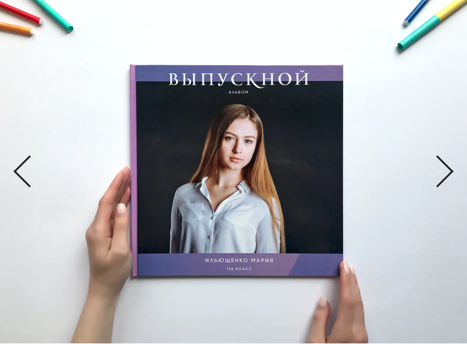 Альбомы LayFlat. Семейный фотограф в Москве Алексей Кознев
