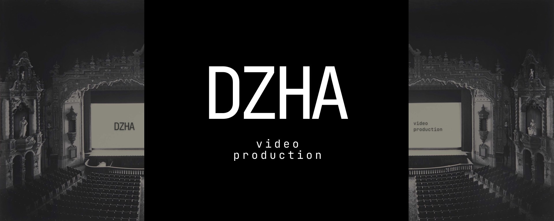 Видео для бизнеса
