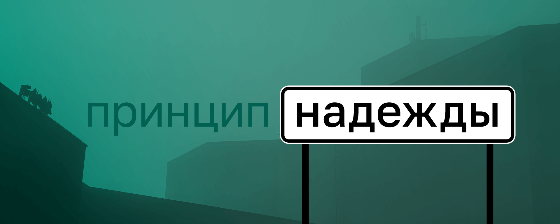 Красноярская музейная биеннале. Artist Anna Snegina Художница Анна Снегина