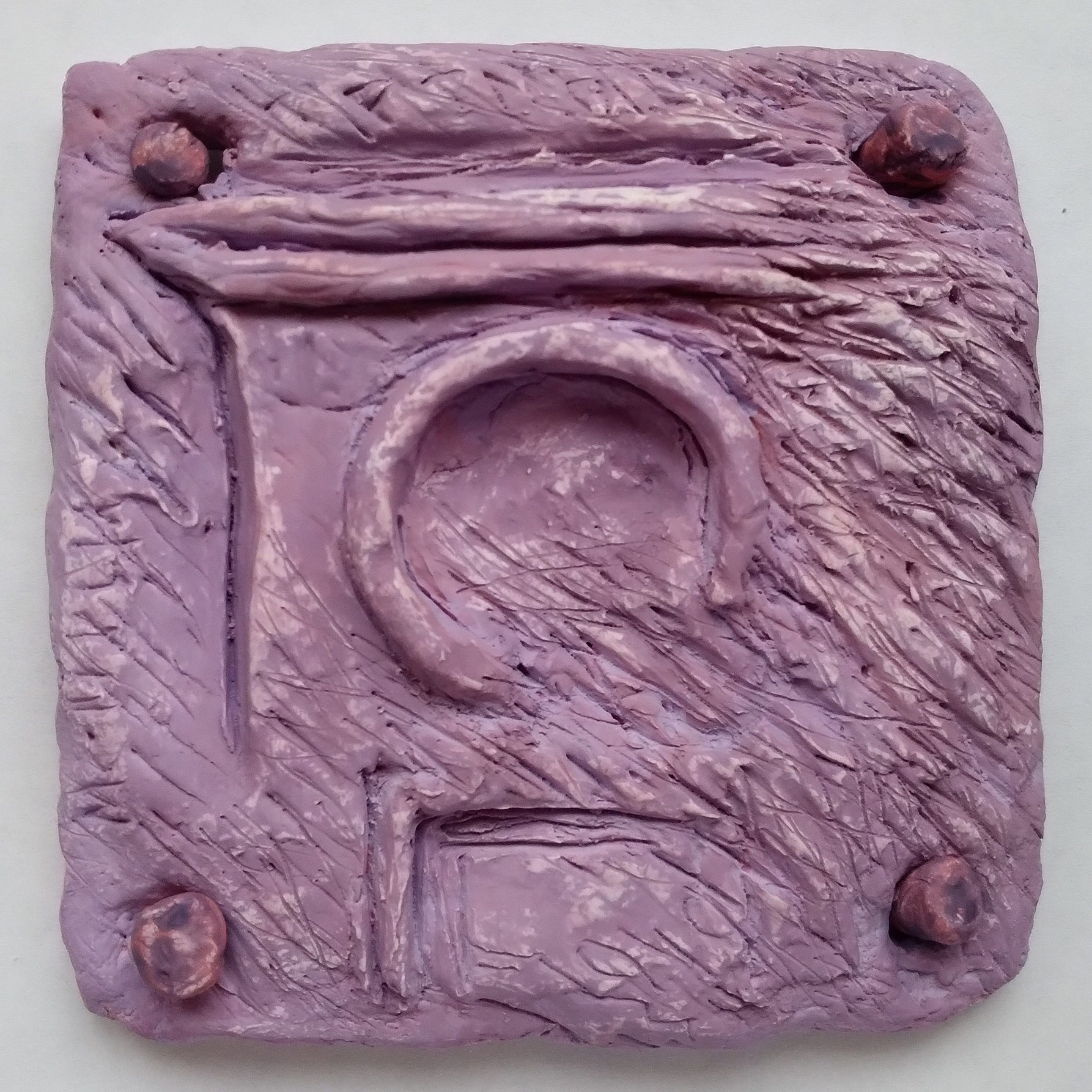 Сто шестьдесят. Ирина Петрова. Современный художник