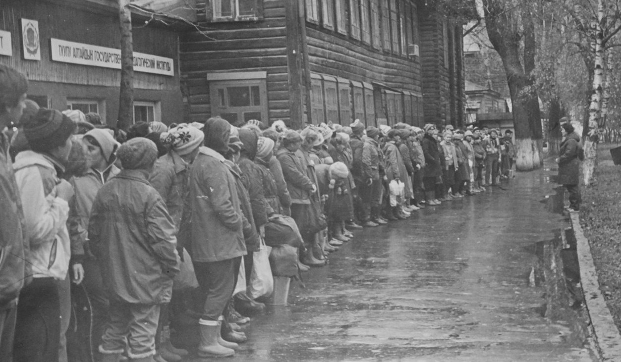 Турслет. Километры здоровья и радости (1983). Фотограф Эдуард Алмадаков