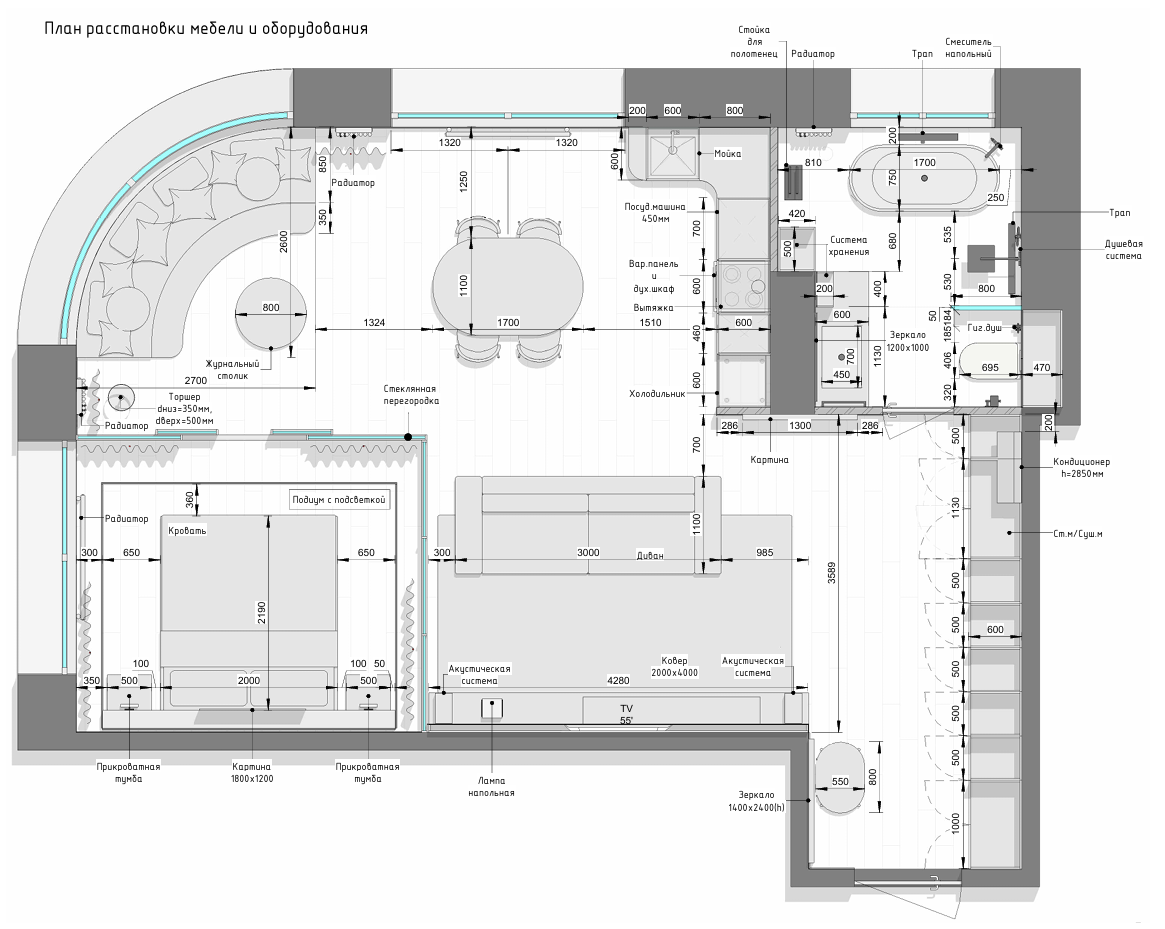 Проект в современном стиле. ZH_VIS | 3D Визуализация интерьеров