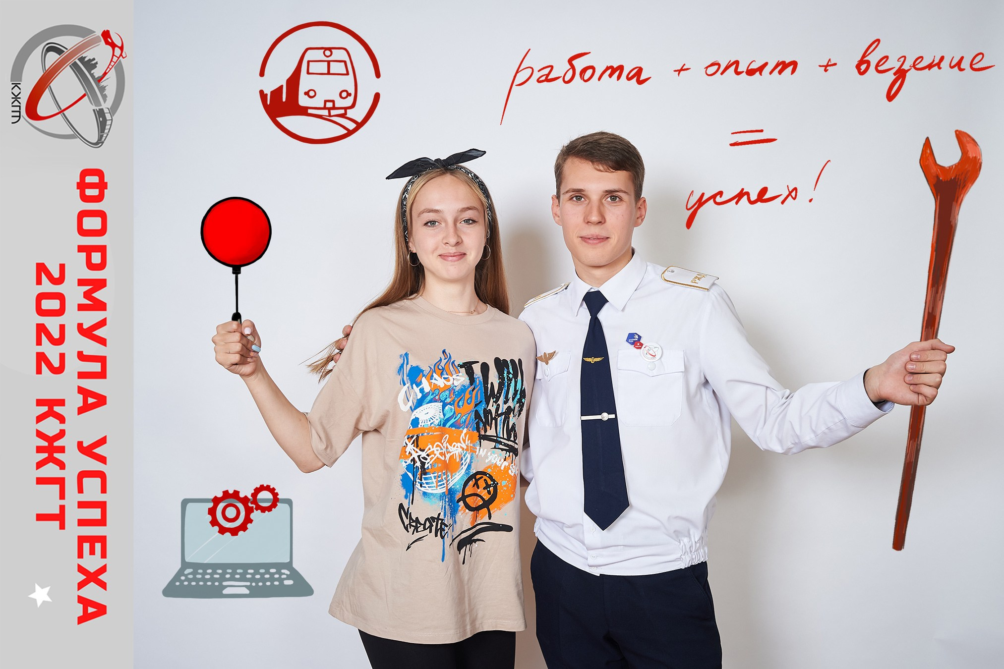 Репортаж, деловой портрет, мобильная фотостудия с моментальной печатью