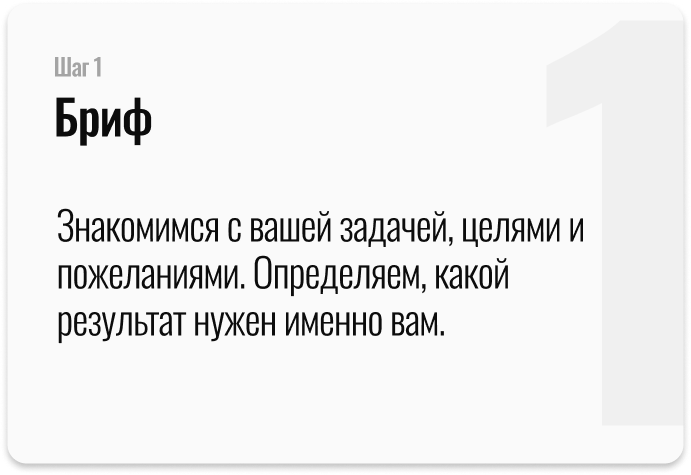 Контент фотограф Казань Татьяна Горина