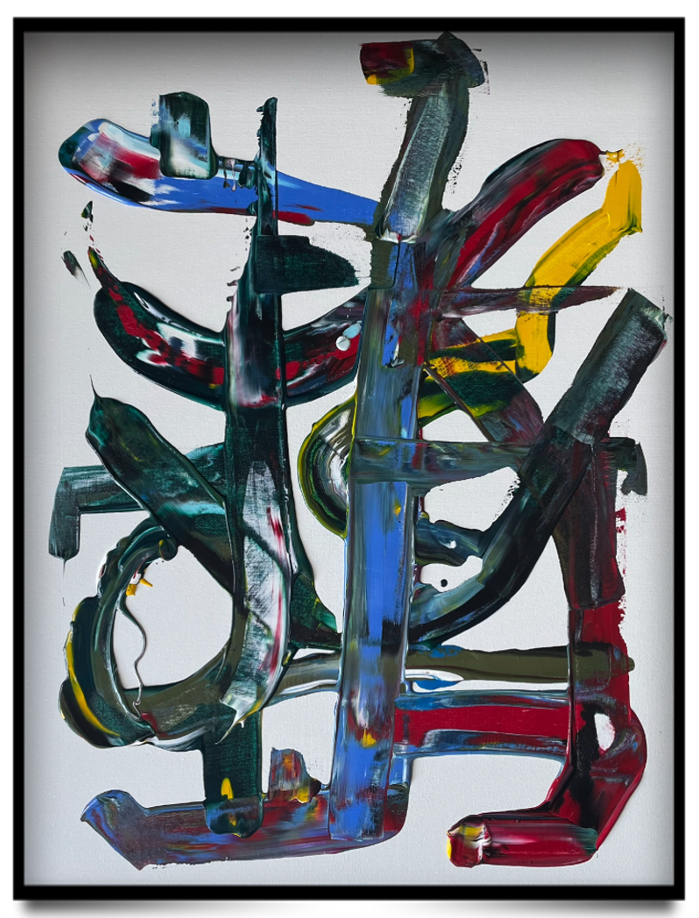 Борисенок Филипп