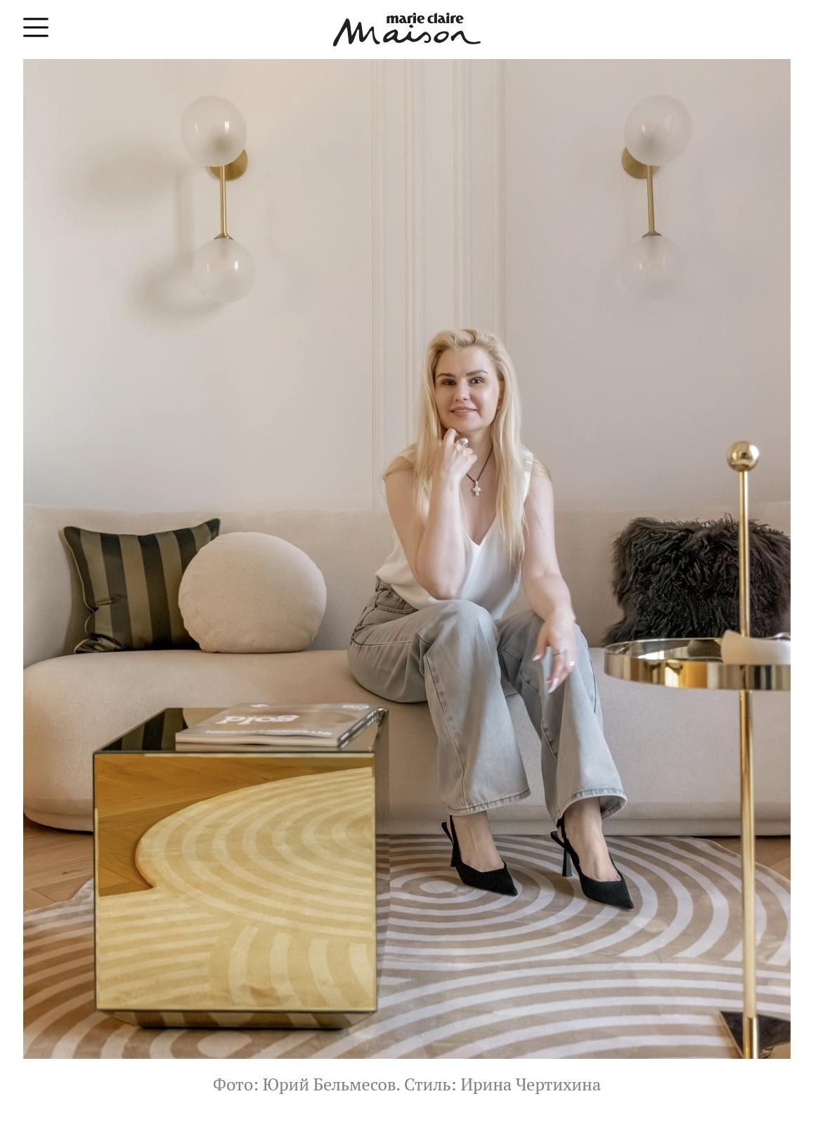 Современный ар-деко: квартира 100 м² в Екатеринбурге | Анна Самарина. Интерьерный фотограф. Фотограф архитектуры