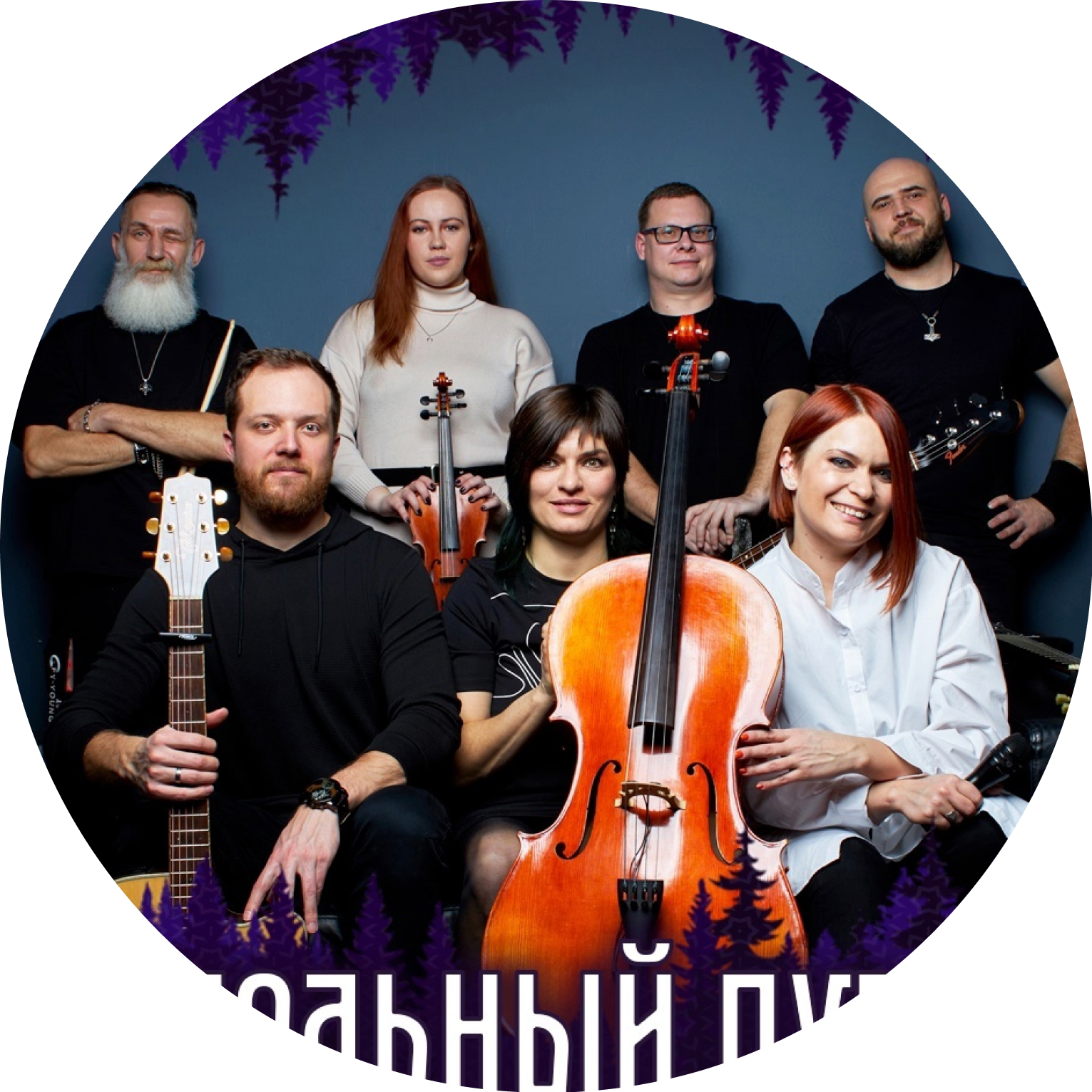 Репортажный фотограф Анастасия Рубцова