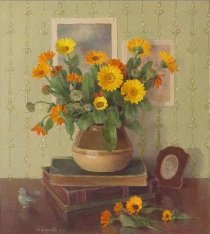 Трифонова Евгения