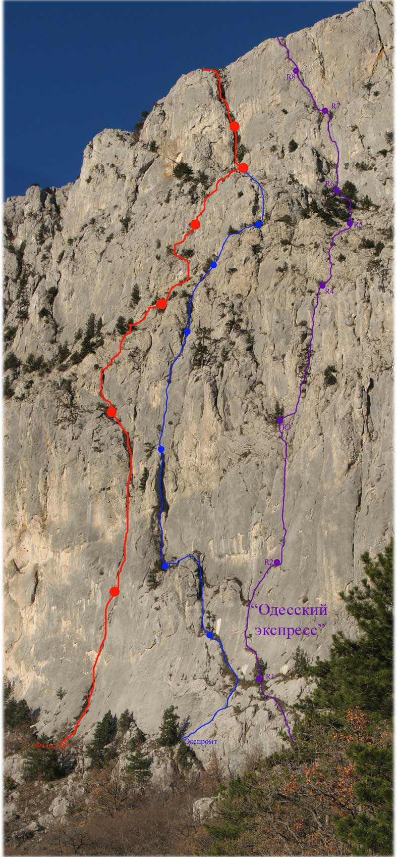 2013. “Steel Angel”: women’s climbing award