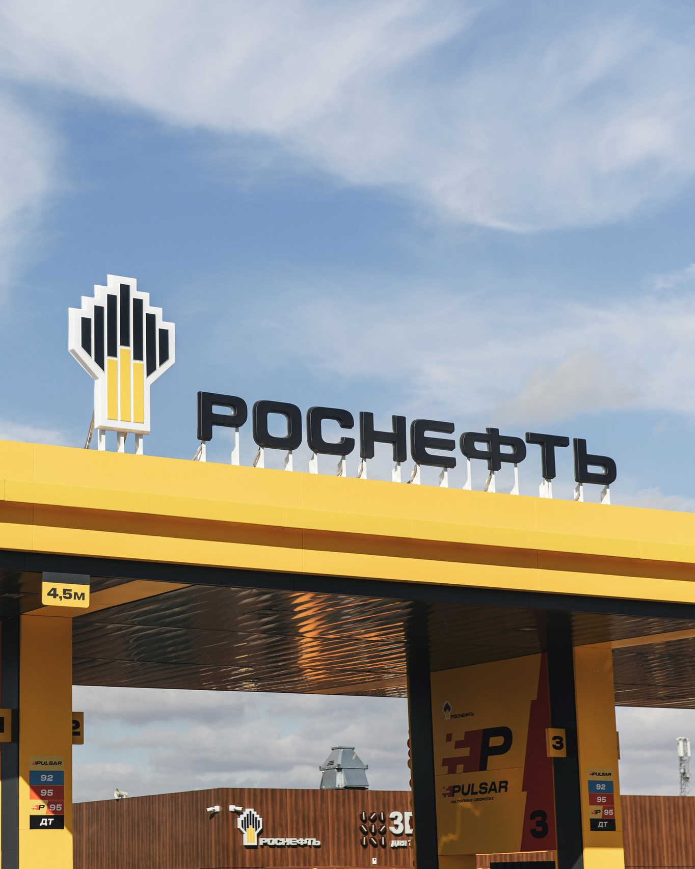 Фотосъемка дня рождения, корпоратива в Ростове-на-Дону. Свадебный фотограф в Ростове-на-Дону Олег Майер