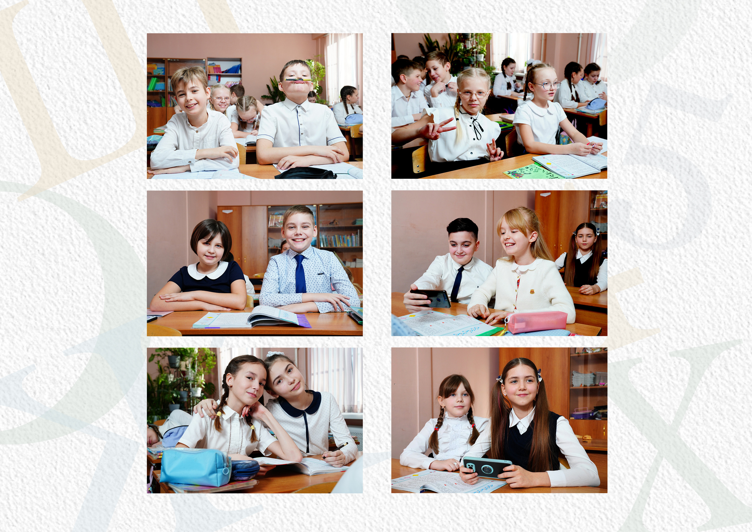 одноклассники, сидящие за партами и думающие каждый о своем. Воспоминания о школьной поре