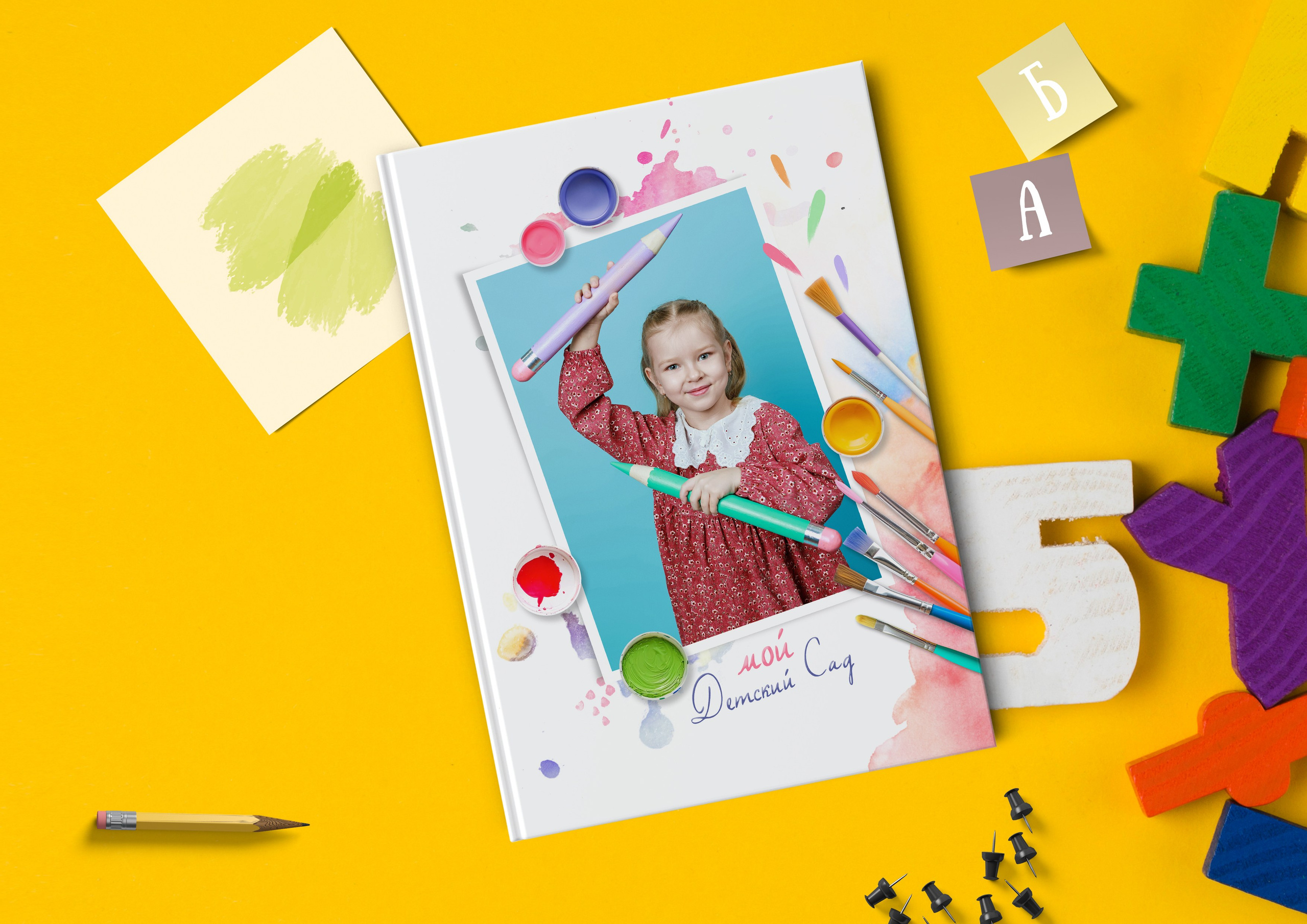 Выпускные альбомы для детского сада. Олеся Пучковская фотограф, Белогорск, Амурская область