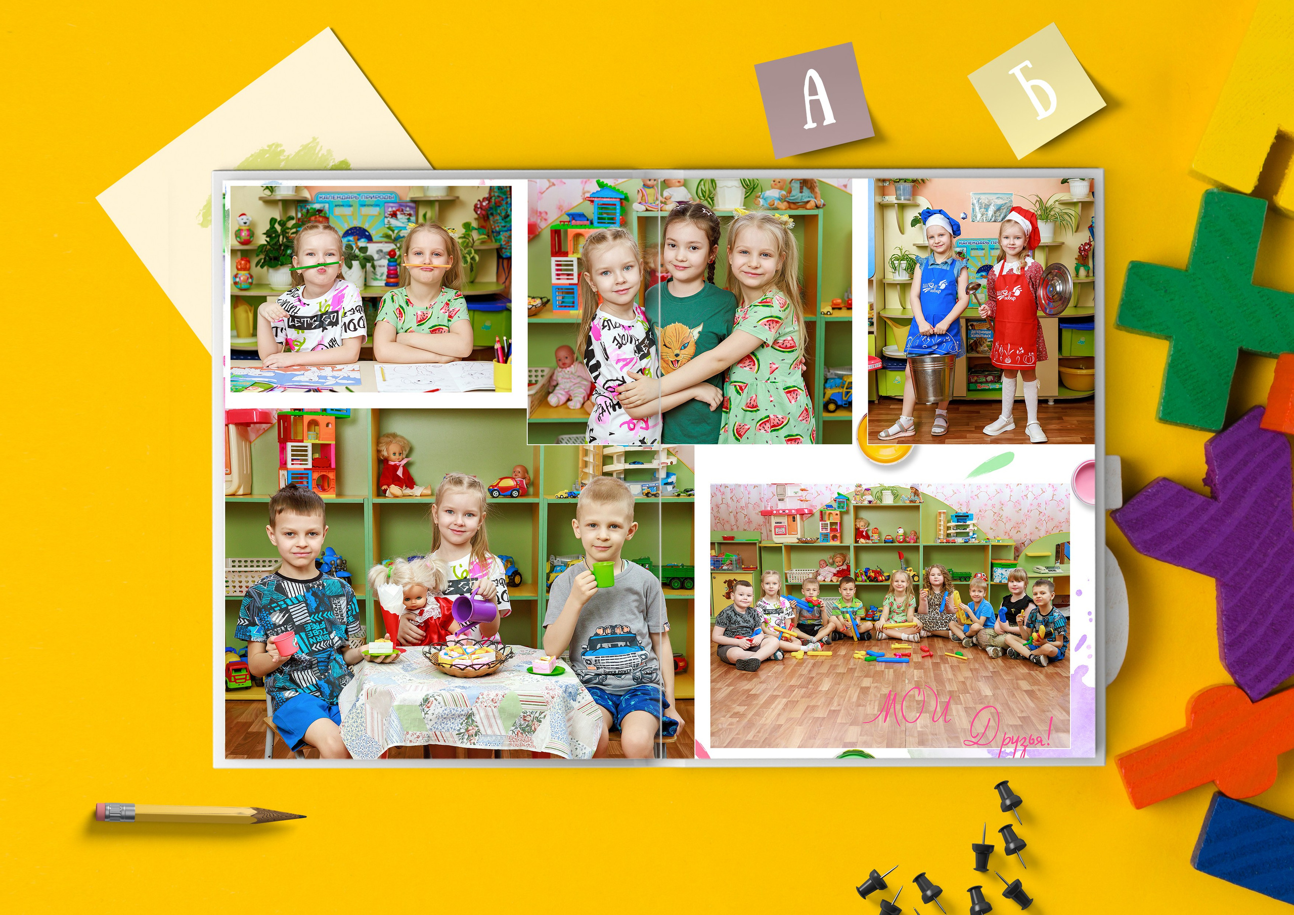 Выпускные альбомы для детского сада. Олеся Пучковская фотограф, Белогорск, Амурская область