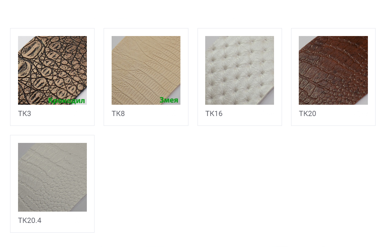 Выпускной альбом «Полиграфия многостраничный». Выпускные альбомы для детских садов и школ