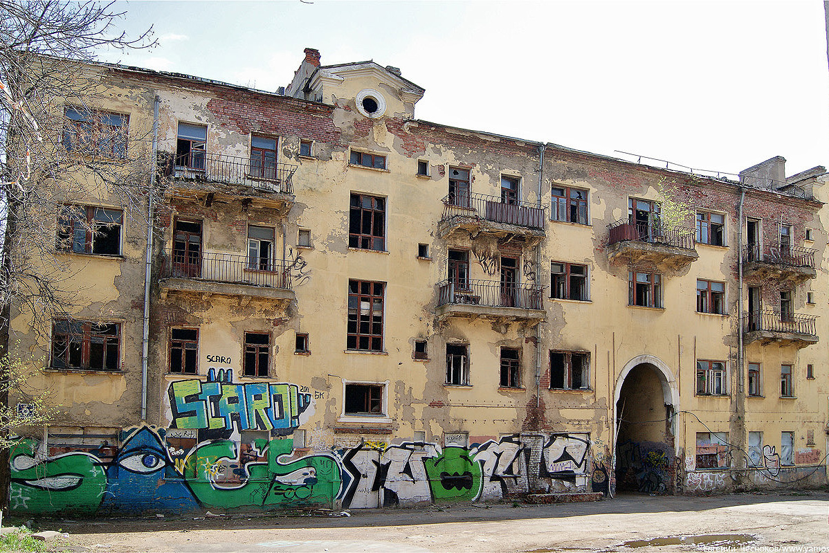 Красивые места для фотосессии. Фото Радости. Свадебный и семейный фотограф в Москве Юлия Самойлова