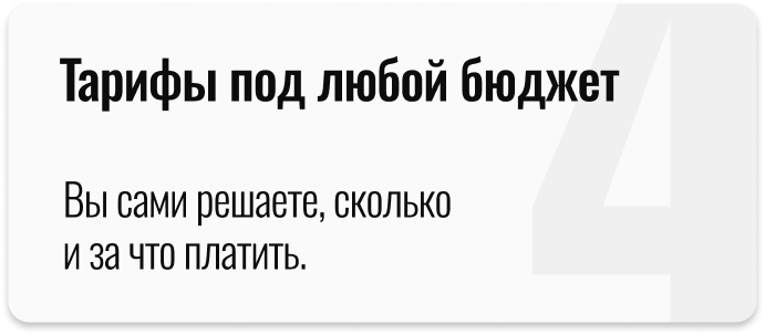 Контент фотограф Казань Татьяна Горина