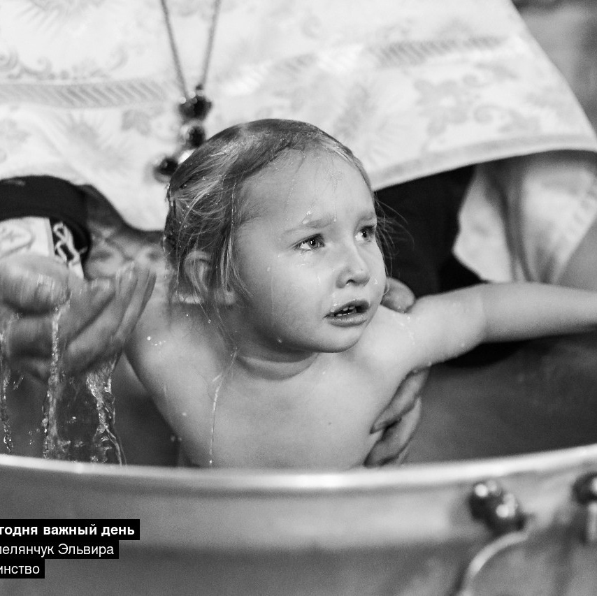 Виды фотосессий. Семейная, свадебная, таинство. Главная