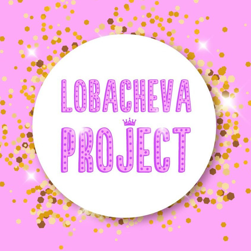 Обо мне. Семейный и свадебный фотограф в Усть-Лабинске Маргарита Михеева