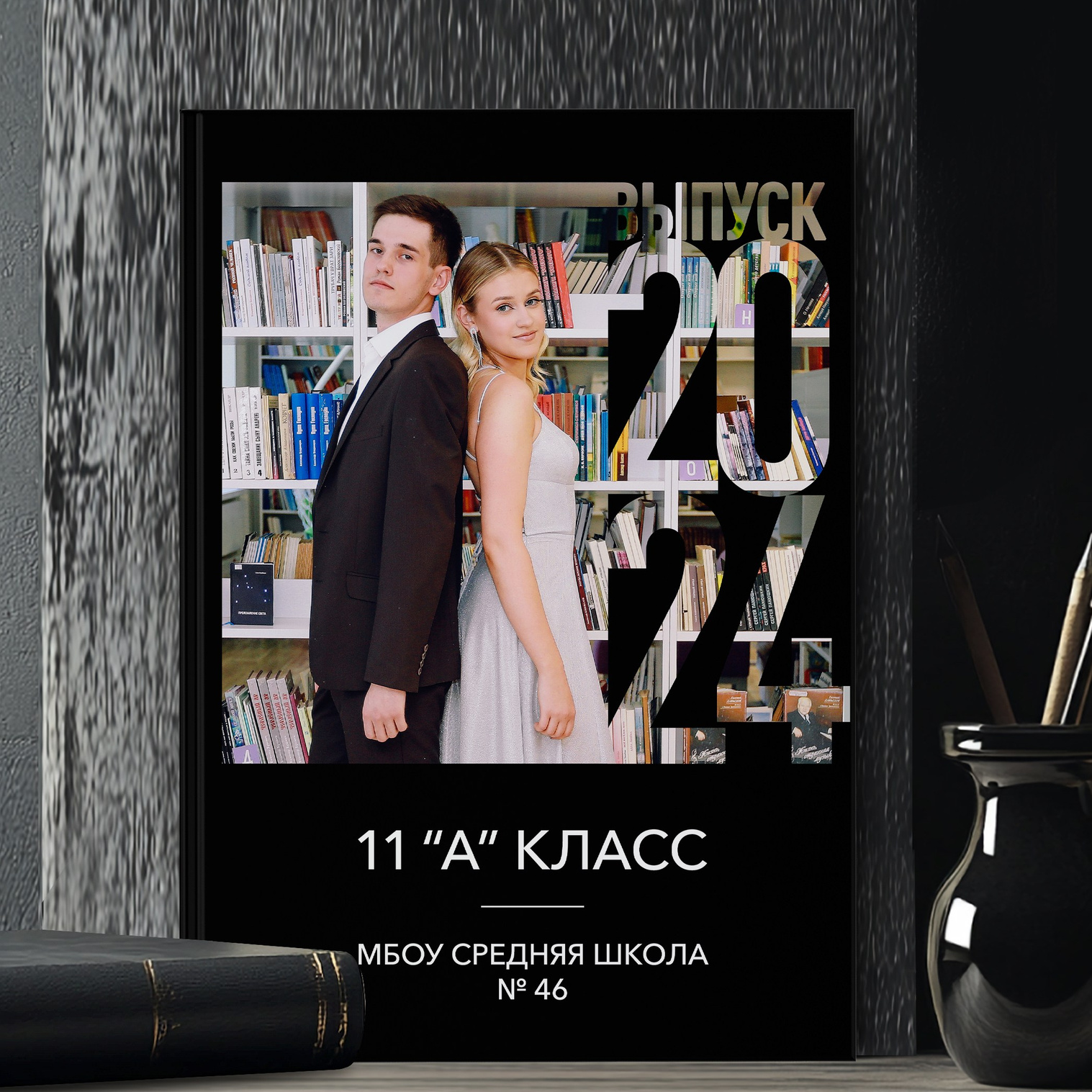 Обложки для выпускных альбомов. oblozhki-na-zakaz medlori Выпускные альбомы в Липецке Медведева Лариса дизайн обложек