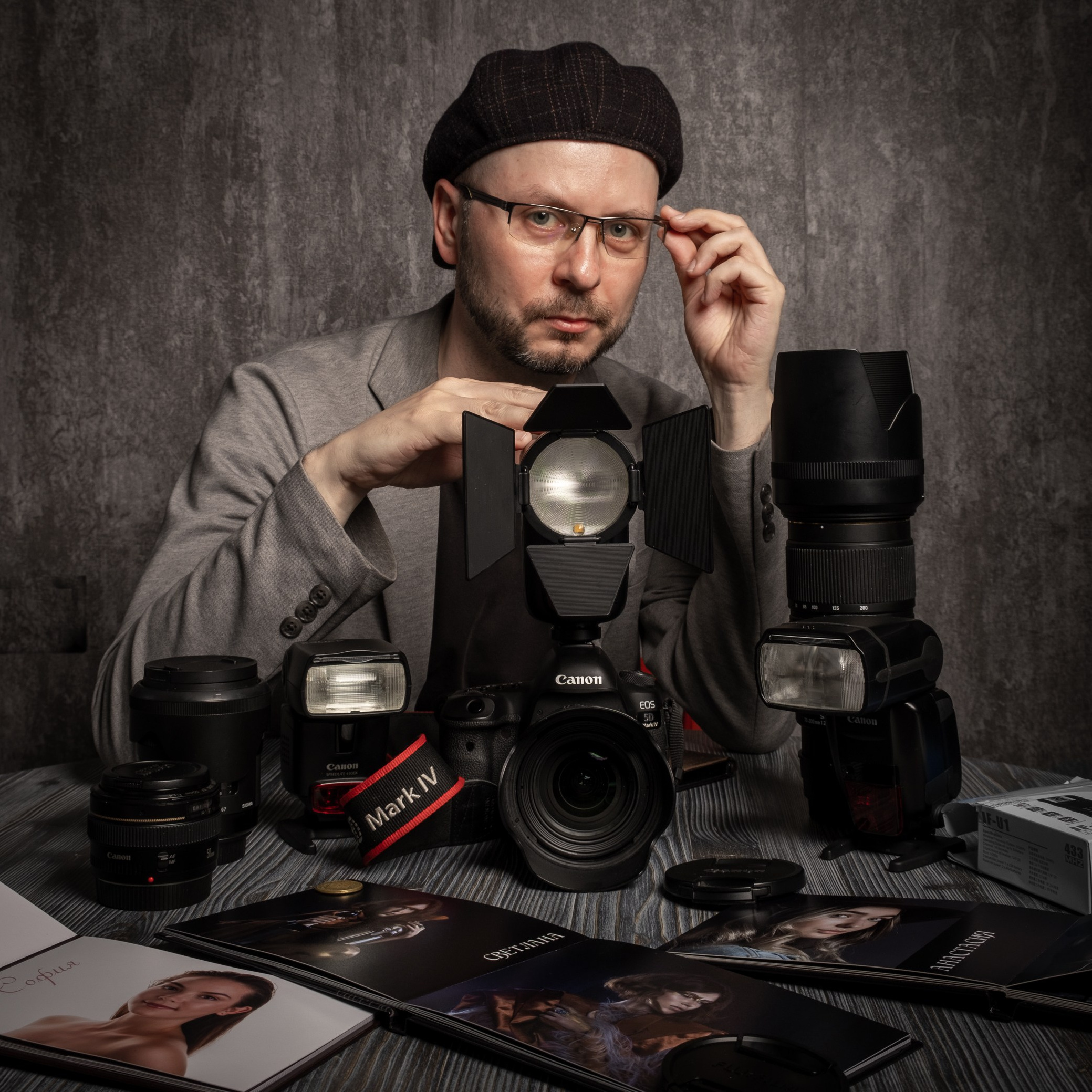 Контакты. Фотограф Сергей Л