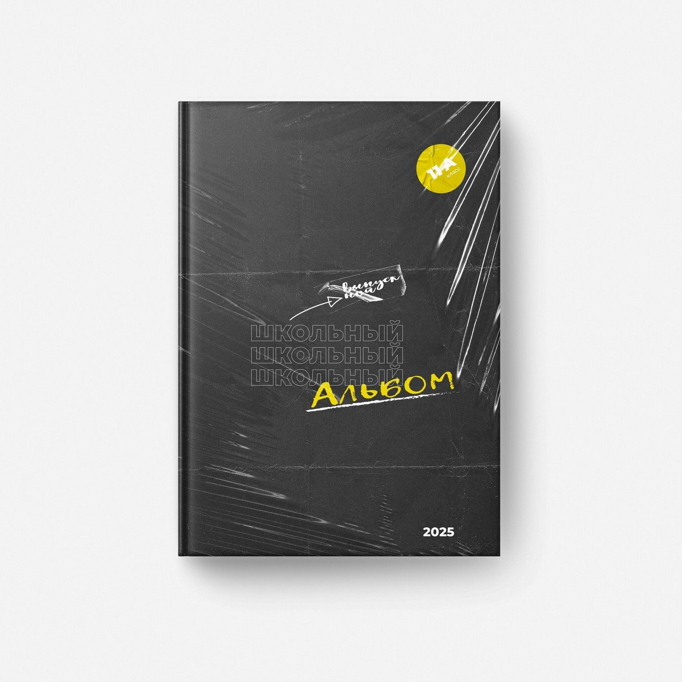 Дизайны обложек фотокниг. REPEYBOOK | Выпускные альбомы для детского сада и класса