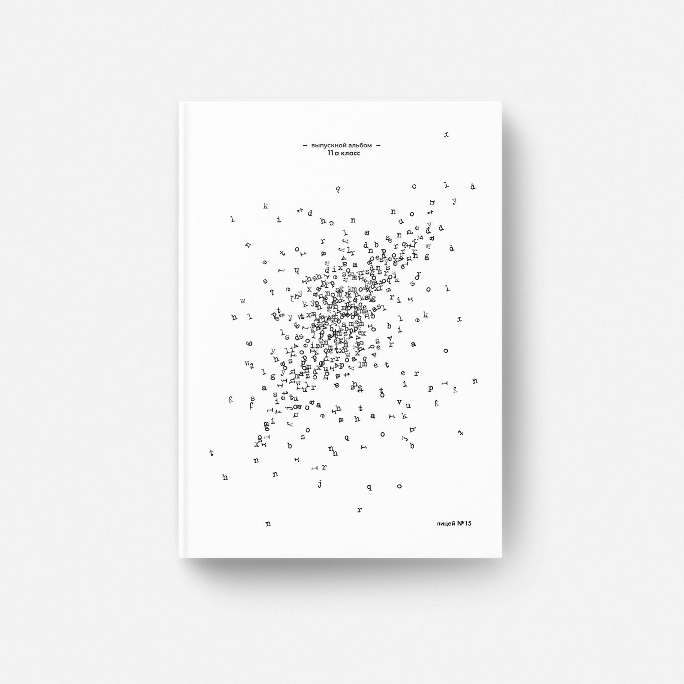 Дизайны обложек фотокниг. REPEYBOOK | Выпускные альбомы для детского сада и класса