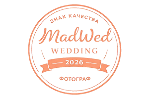 Свадебный фотограф в Москве — Оскар Гелманов