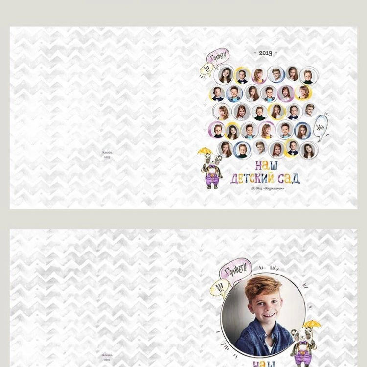 Выпускной альбом. Фотограф Валерия Ковпак. Москва. Химки. Куркино