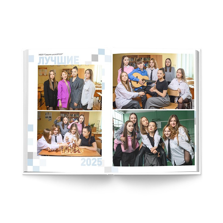 Альбом «Стандарт» для 9-х и 11-х классов. Фотограф Павел «Maverick» Усаченко