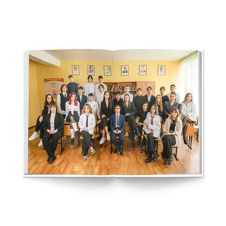 Альбом «Стандарт» для 9-х и 11-х классов. Фотограф Павел «Maverick» Усаченко