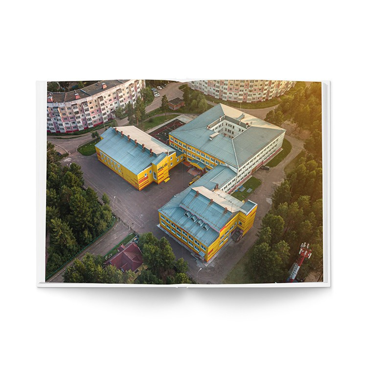 Альбом «Максимум» для 11-х классов. Фотограф Павел «Maverick» Усаченко