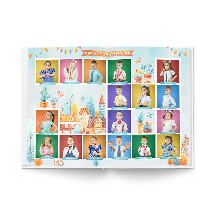 Альбом «Стандарт» для детских садов. Фотограф Павел «Maverick» Усаченко