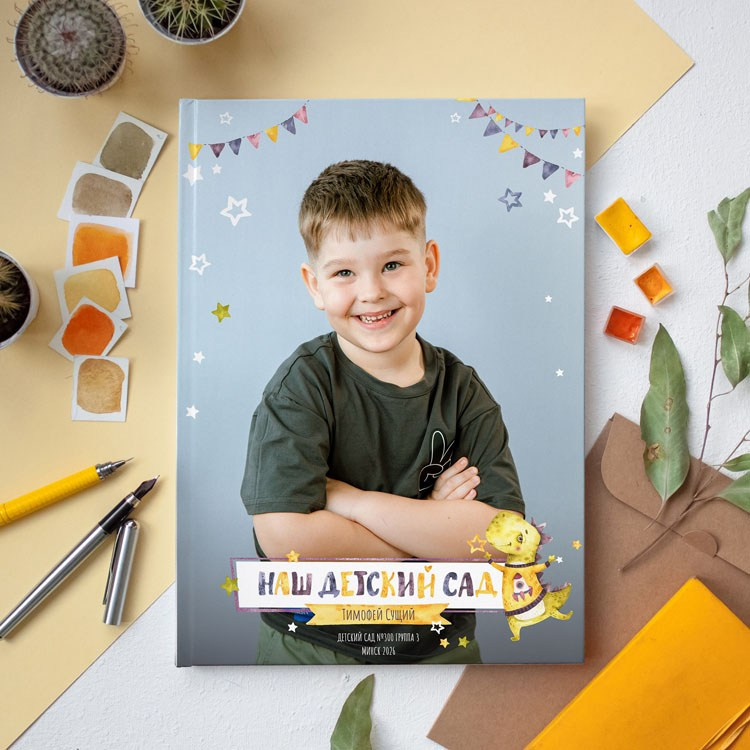 3-Альбомы для детского сада (3). Заказать выпускные альбомы для детского сада и школы в Минске | FoxBook